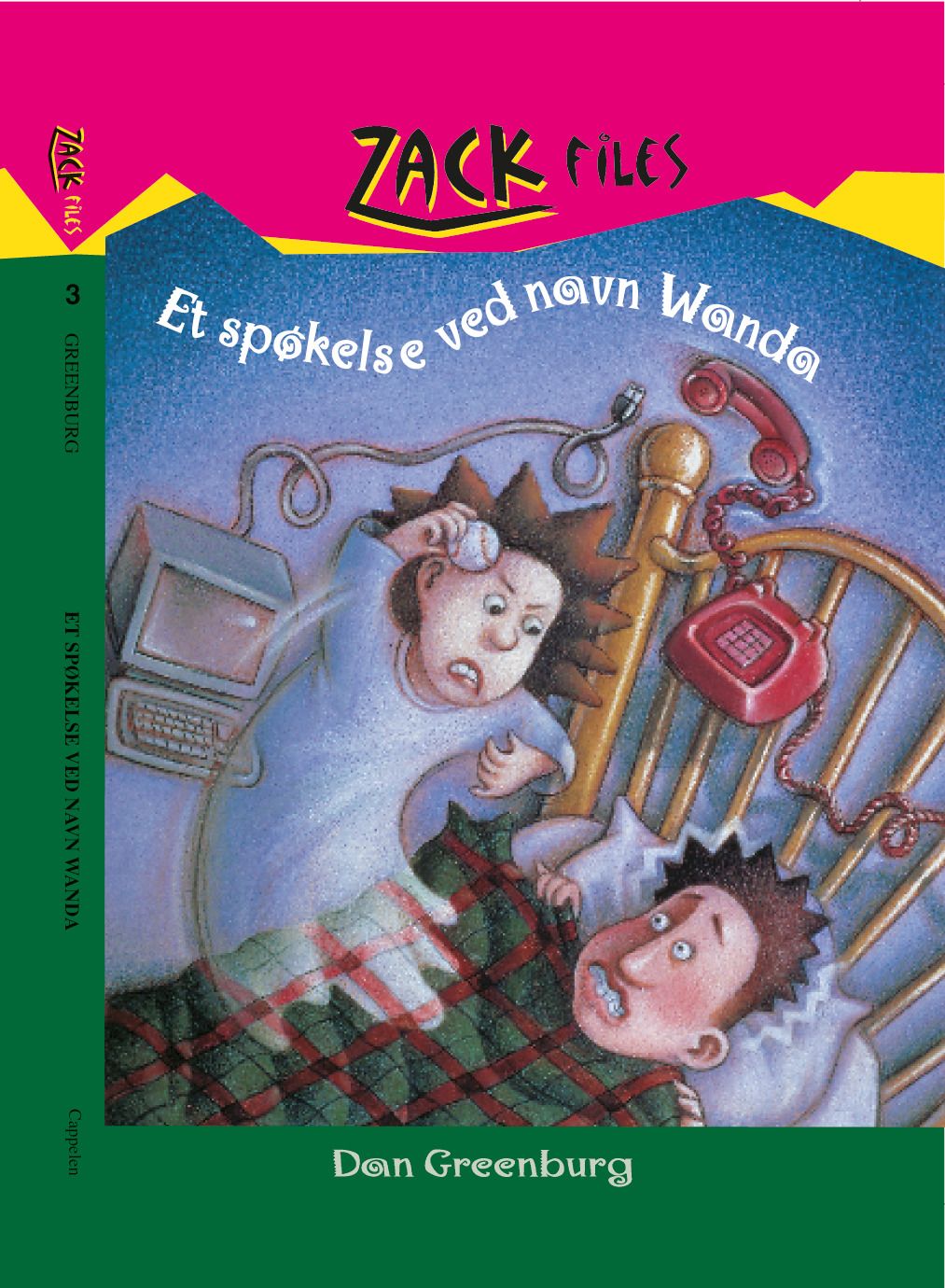 Et spøkelse ved navn Wanda