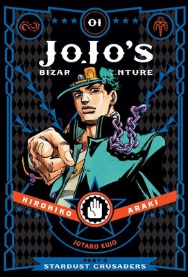 Jojo's bizarre adventure : part 3 : stardust crusaders. 1