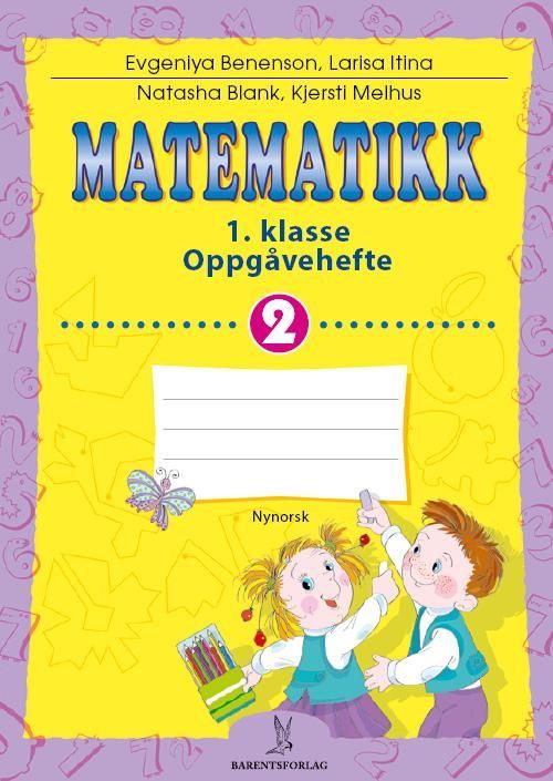 Matematikk : 1. klasse. Oppgåvehefte nr. 2