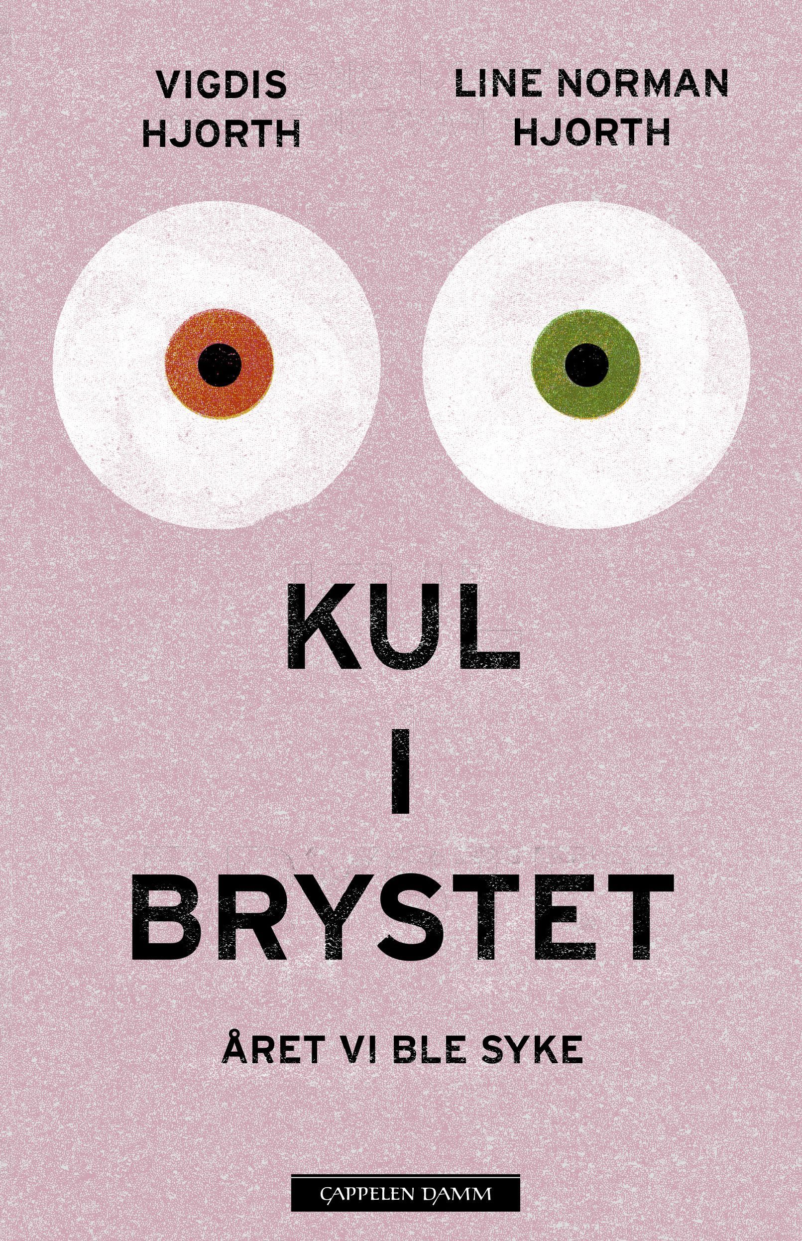 Kul i brystet : året vi ble syke : en rekonstruksjon