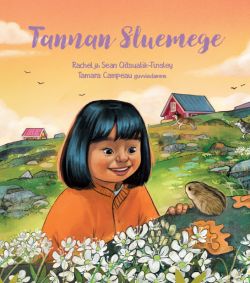 Tannan Sluemege