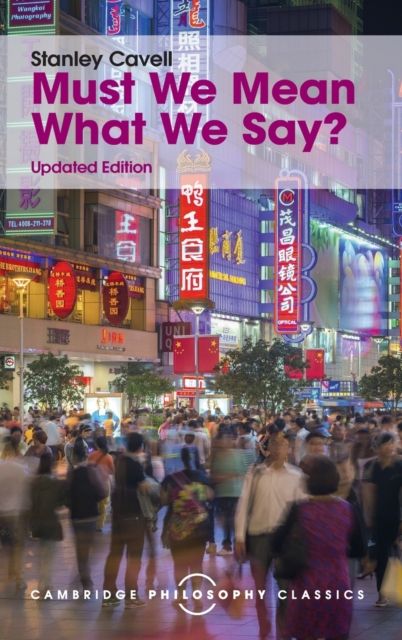 Must We Mean What We Say? : A Book of Essays