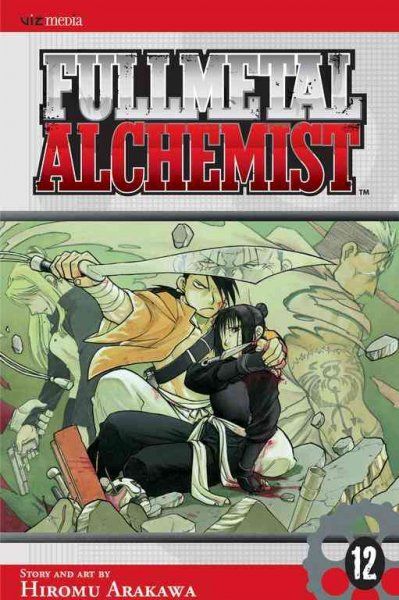 Fullmetal alchemist. 12