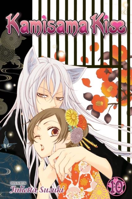 Forsidebilde av Kamisama Kiss, Vol. 10