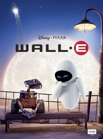 Wall-E