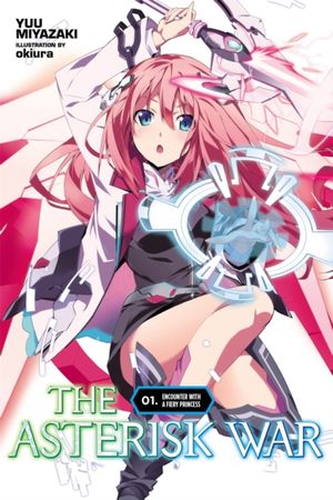 The Asterisk war
