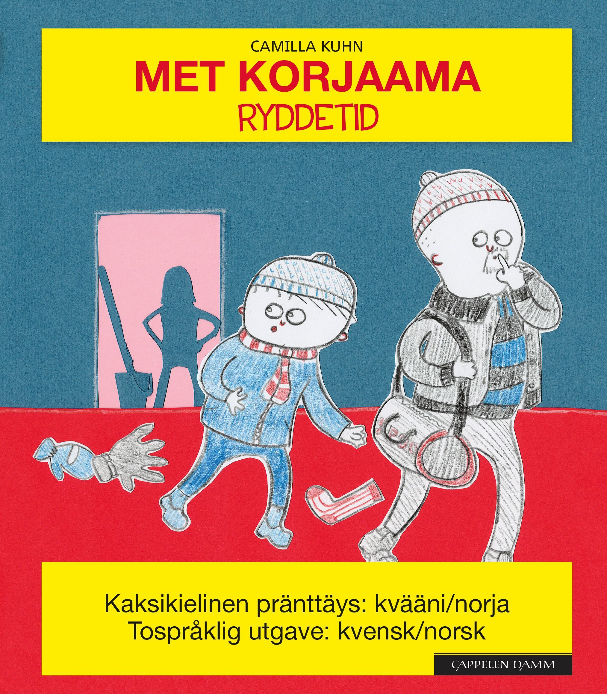 Korjaama-aika