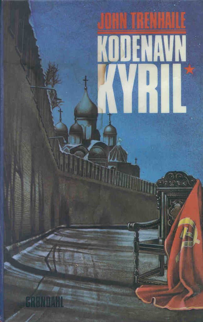 Kodenavn Kyril