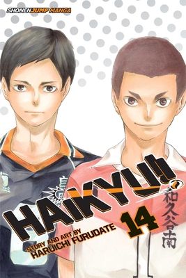 Haikyu!!. 14. Quitter's battle