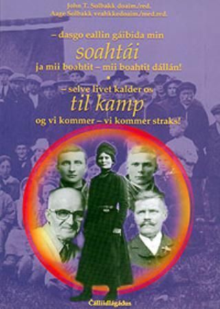 -dasgo eallin gáibida min soahtái ja mii boahtit - mii boahtit dállán! : 1919-1999 : Norgga beale sámiid vuosttas riikkasearvvi 80-jagi ávvun