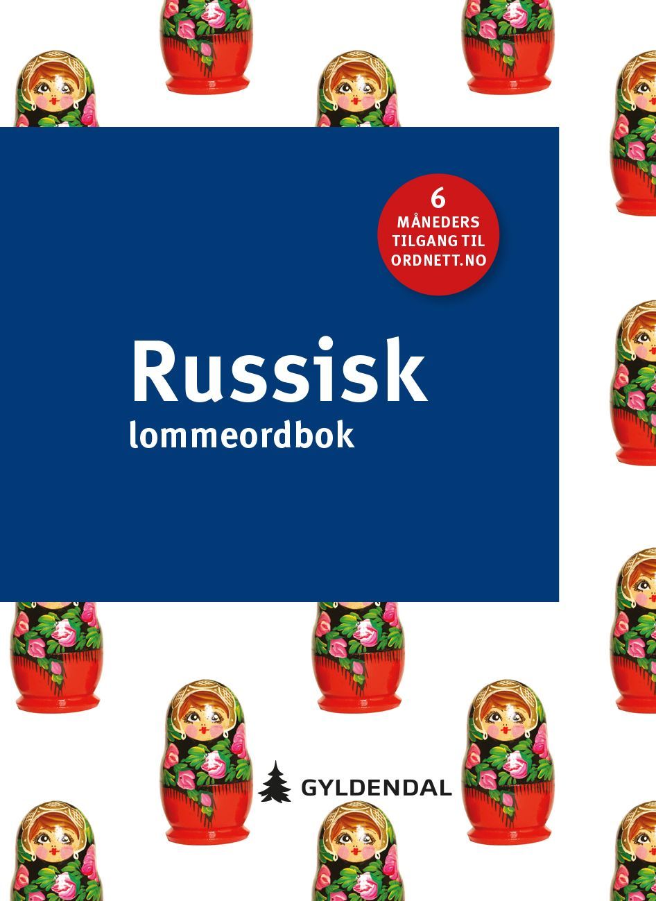 Russisk lommeordbok : russko-norvezjskij, norvezjsko-russkij