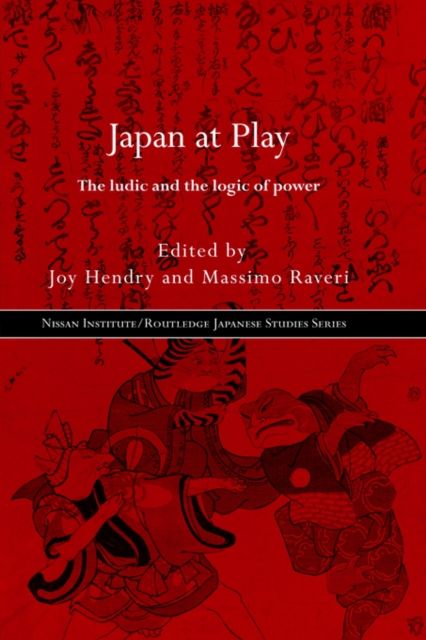 Japan at Play