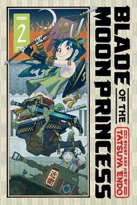 Blade of the Moon Princess. 2