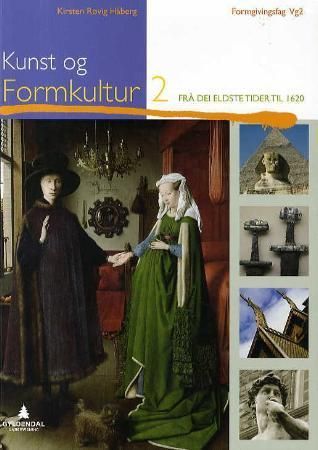 Kunst og formkultur 2 : formgivingsfag vg2 : studiespesialiserende utdanningsprogram
