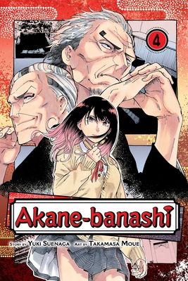 Akane-Banashi, Vol. 4. 4. Where you belong