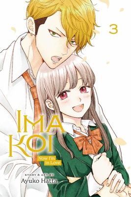 Ima Koi : now I'm in love. 3