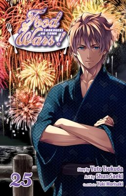 Food wars! : shokugeki no Soma. 25