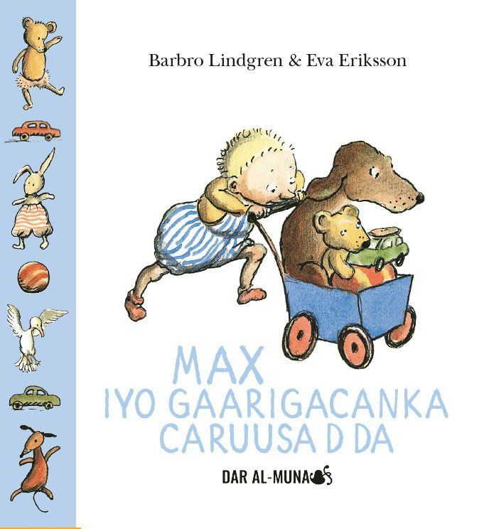Max dockvagn