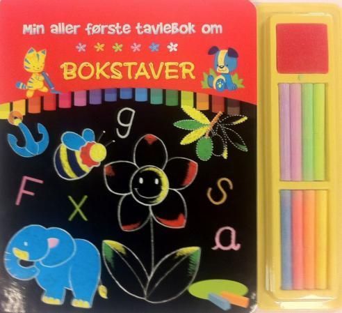 Min aller første tavlebok om bokstaver