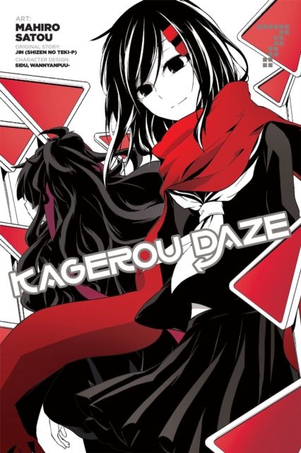 Kagerou Daze, Vol. 7 (Manga) : From the Darkness