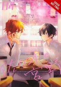 Sasaki and Miyano. 4