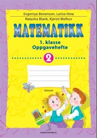 Matematikk : 1. klasse. Oppgavehefte 2