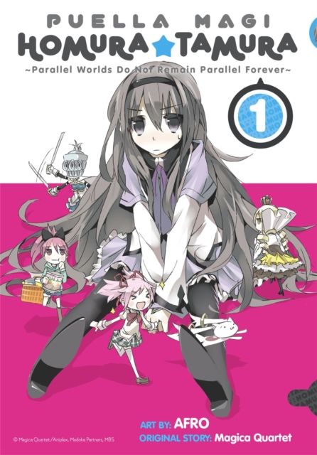 Puella Magi Homura Tamura, Vol. 1 : ~Parallel Worlds Do Not Remain Parallel Forever~