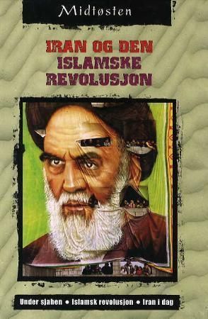 Iran og den islamske revolusjon