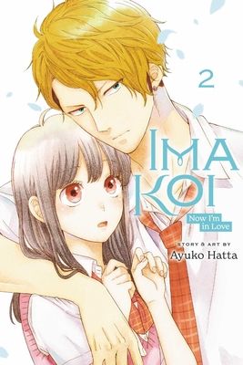 Ima Koi : now I'm in love. 2