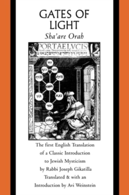 Gates of Light : Sha'are Orah
