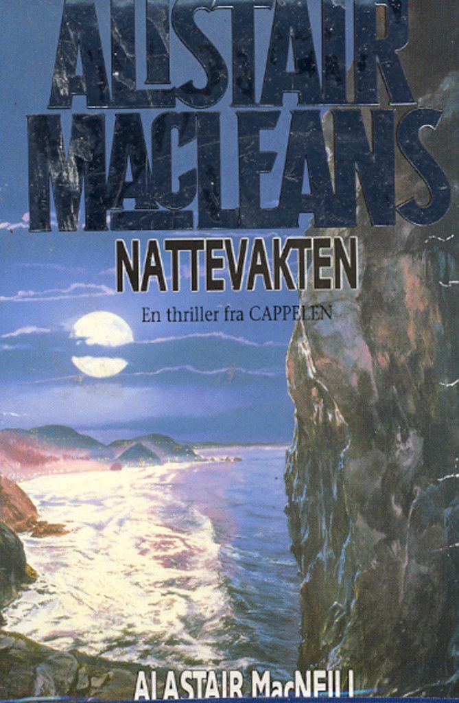 Nattevakten