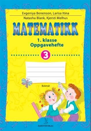 Matematikk : 1. klasse. Oppgavehefte 3