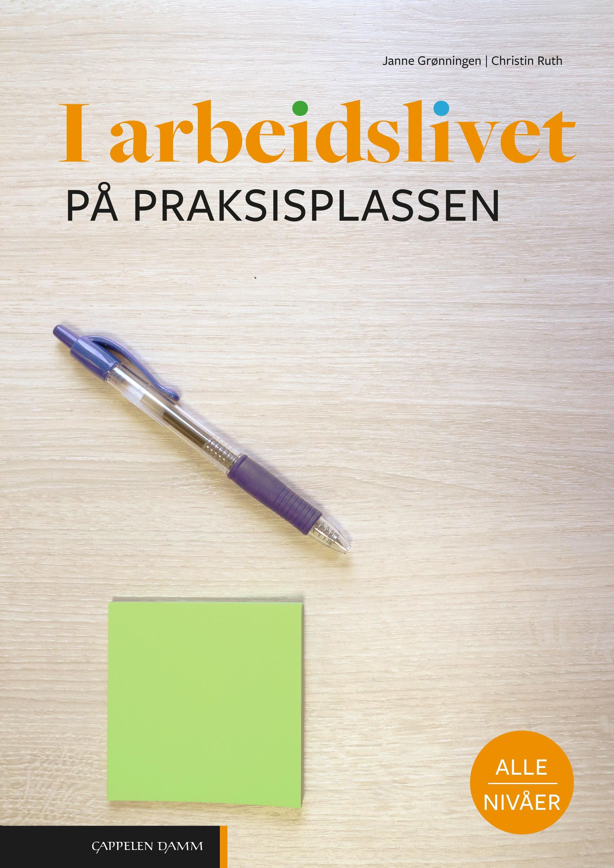 På praksisplassen : praksishefte