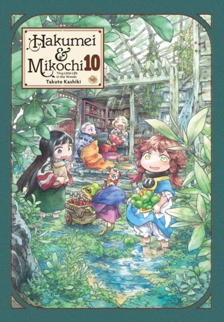 Hakumei & Mikochi : tiny little life in the woods. 10