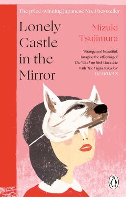Lonely castle in the mirror