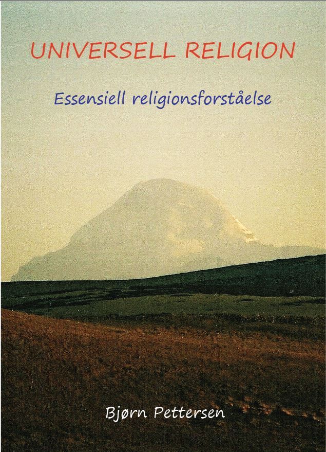 Universell religion : essentiell religionsforståelse
