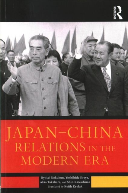 Japan?China Relations in the Modern Era