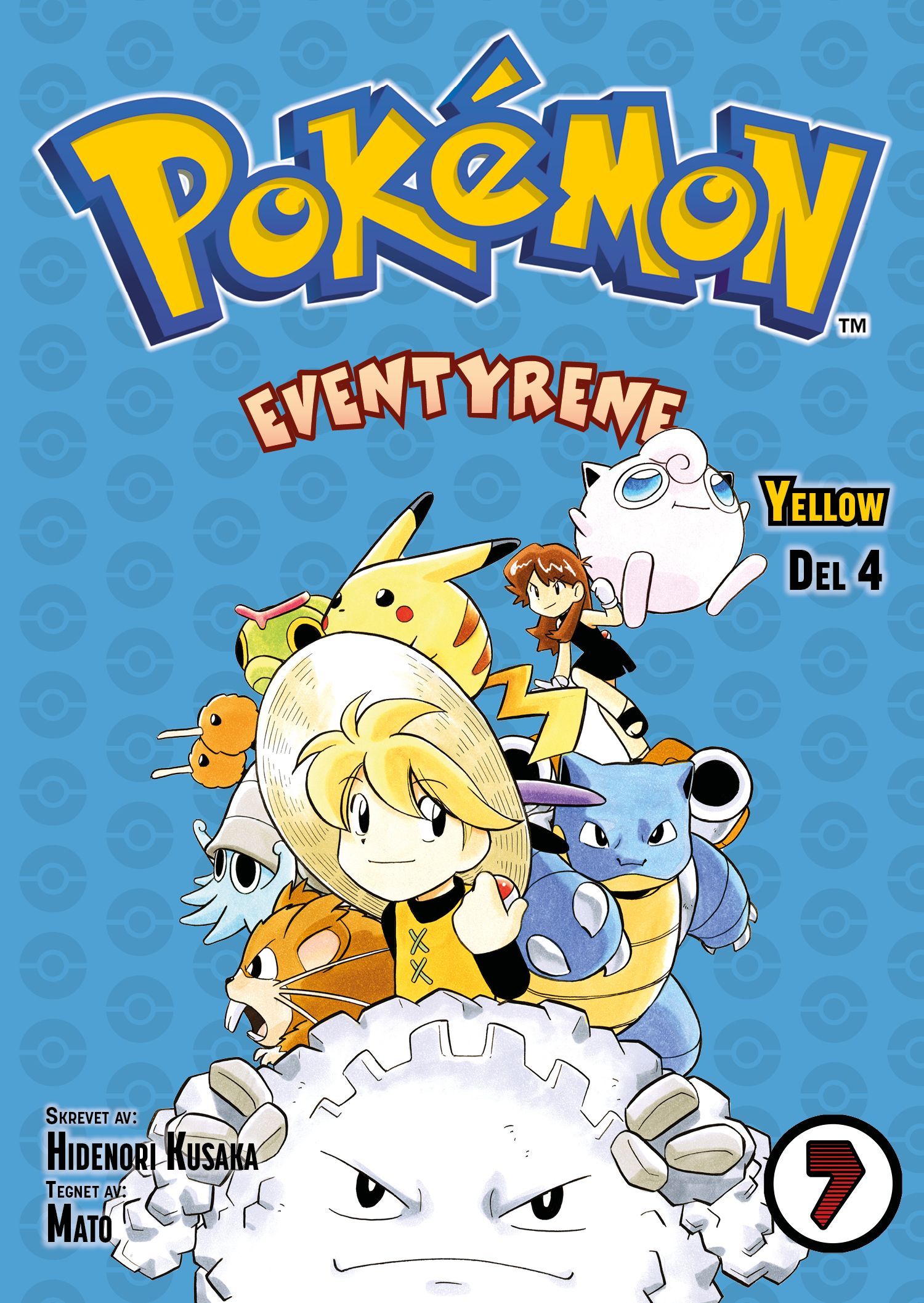 Pokémon-eventyrene. Del 4. Yellow