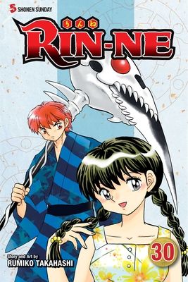Rin-ne. [30]