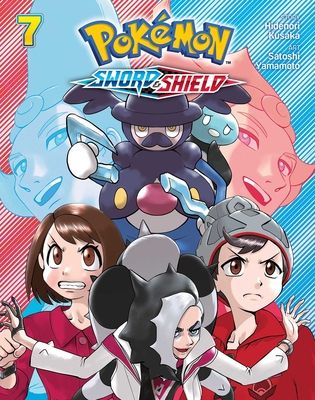 Pokémon: Sword & Shield. 7