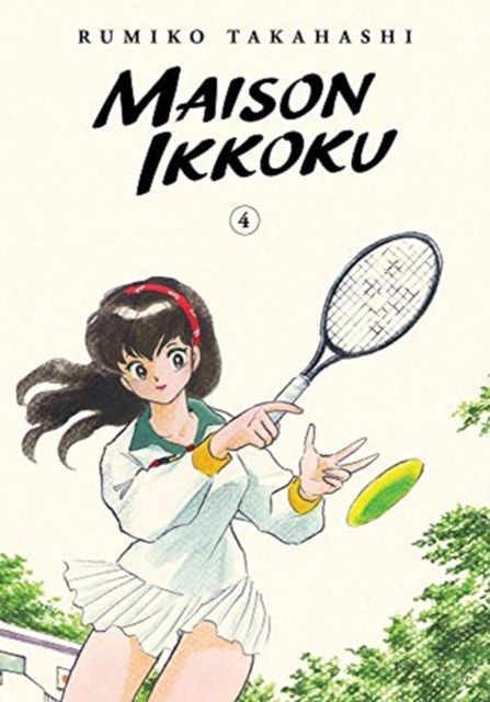 Maison Ikkoku. 4