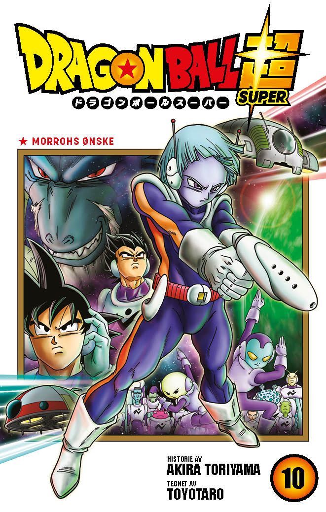 Dragon ball super. 10. Morrohs ønske