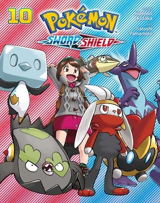 Pokémon: sword & shield