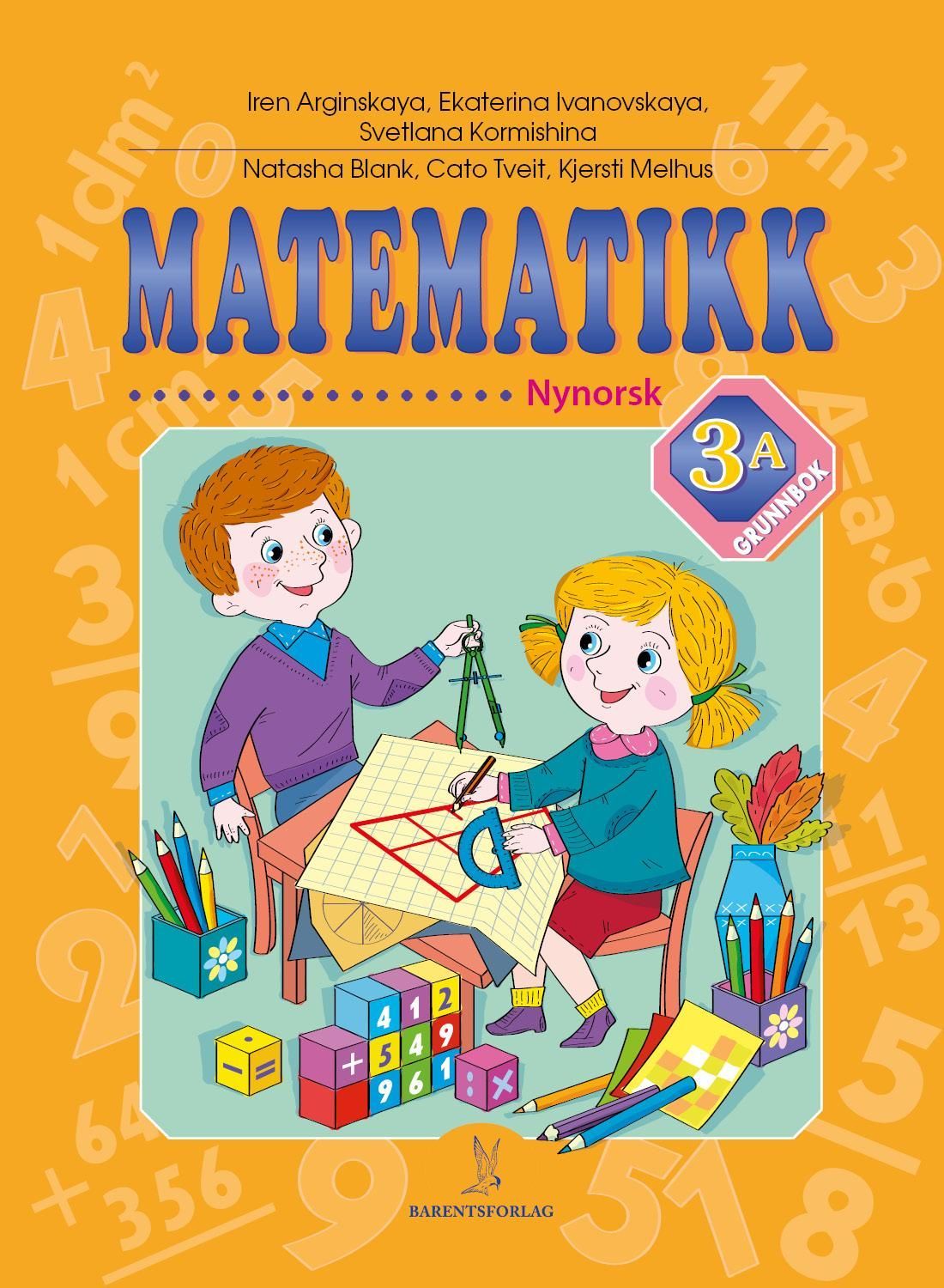 Matematikk. Grunnbok 3A