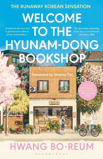 Welcome to the hyunam-dong bookshop
