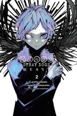 Bungo stray dogs: beast. 2
