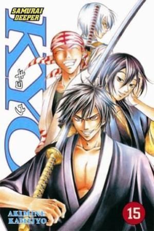 Samurai Deeper KYO : bind 15