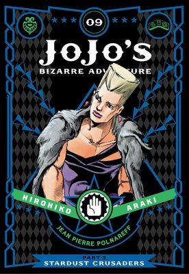 JoJo's bizarre adventure : part 3 : stardust crusaders. 9