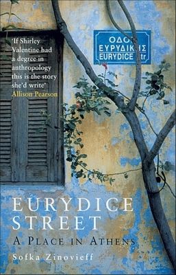 Eurydice Street : A Place In Athens