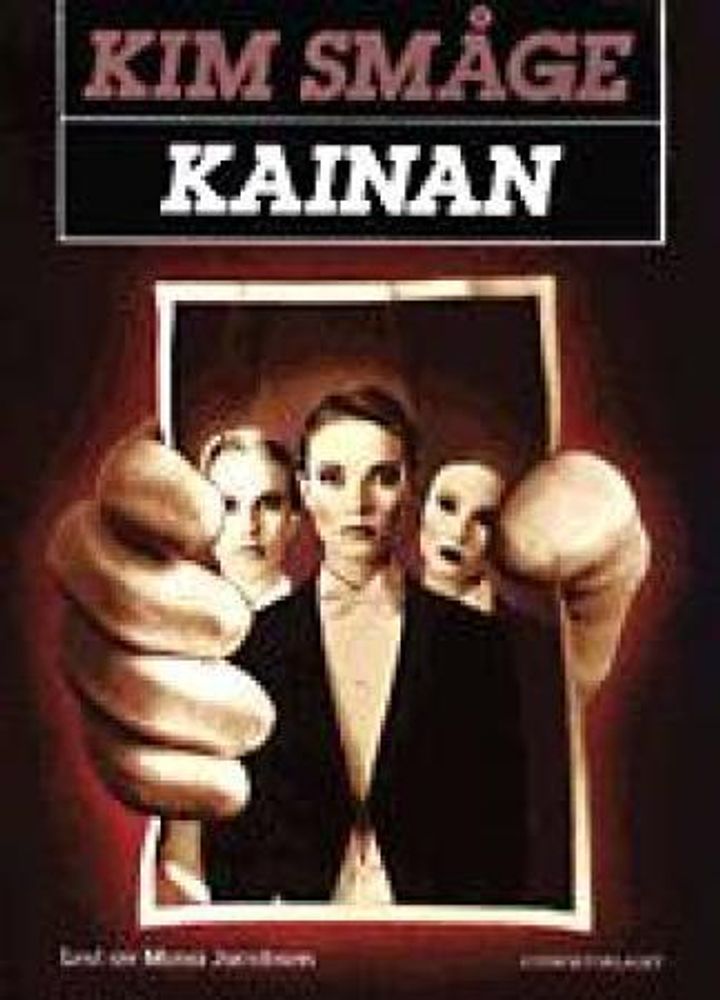 Kainan